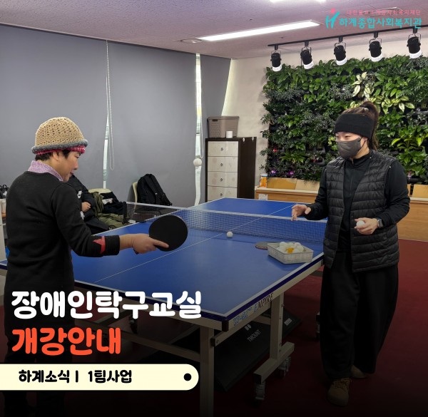 2c17319f87a828cb2bcc489a04e4a053_1772156