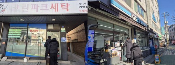 2f7cc897cac91582e2aeb19e67b6773b_1769993