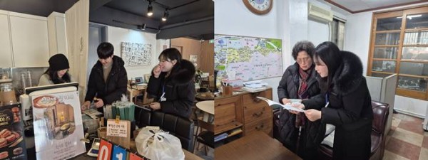 2f7cc897cac91582e2aeb19e67b6773b_1769993