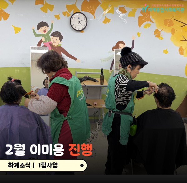 ace8e786563ec3e5d367c8b1310a9820_1772195