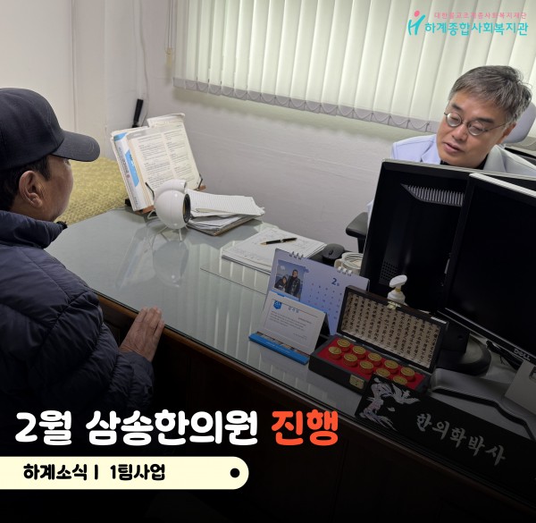 ace8e786563ec3e5d367c8b1310a9820_1772195