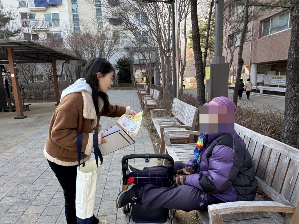 0b86aae414499a8d42b5130cb0316f80_1773290