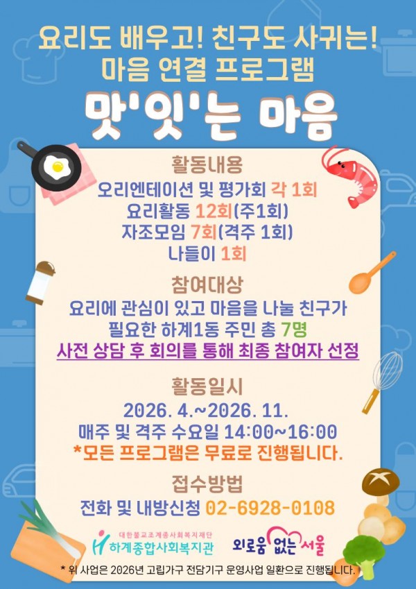 40ce07ff0baddcc309742aaba2c5d41f_1773901