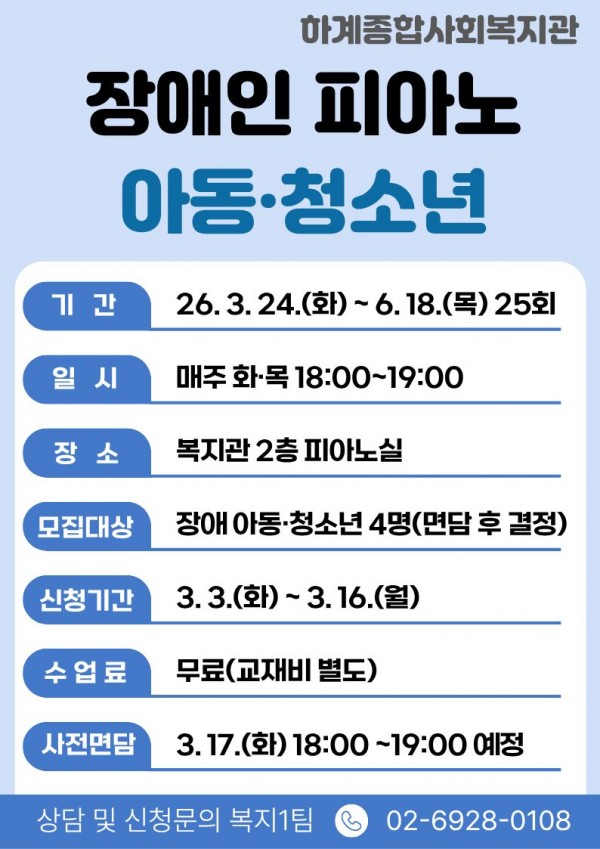 4e003909eddab5f96eb1d95459faf989_1772684