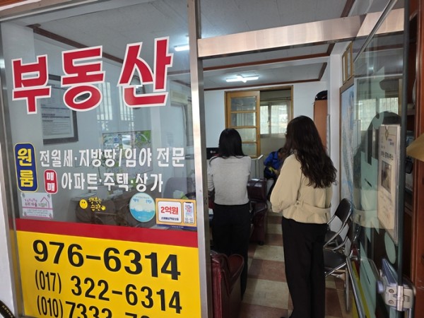 52a4e4358bde917b1909e4eac5eba7c5_1774866