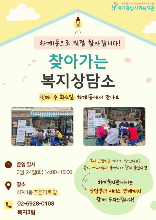 59484ca0449a61811009850357a7d20b_1773627