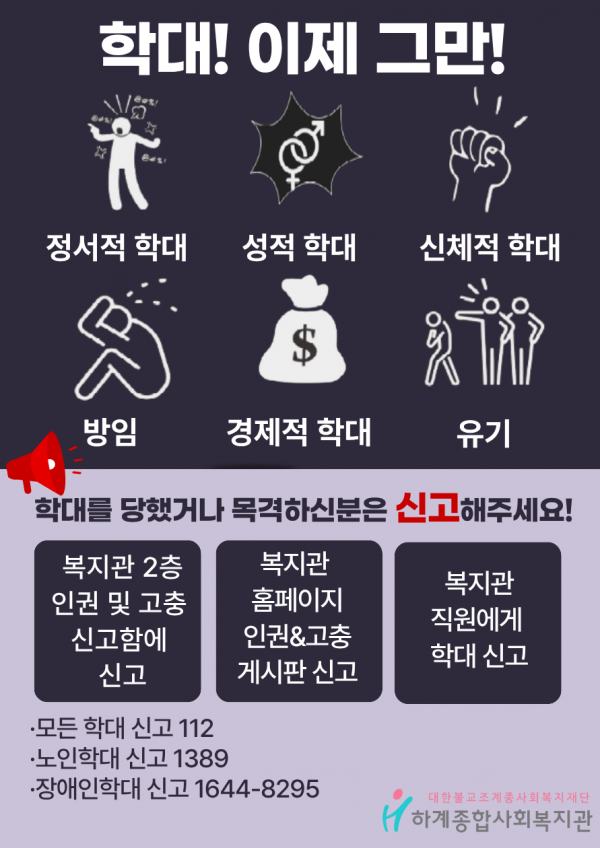 6933afa2bbaefd67fcecff644f9d875e_1773887