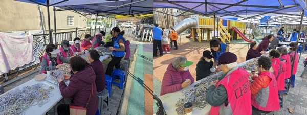 d170d8561cb5a4c7fe2f7d6f23237c3e_1774232