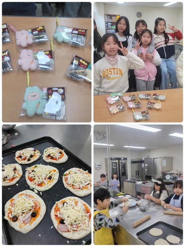 ff29e0b3cc4e640b881a0d6a698b06a1_1774234