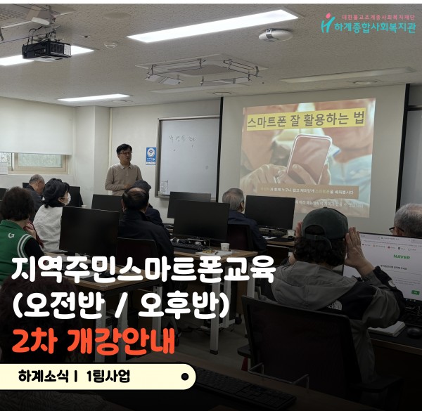 37c8609d670767a526bca2799e7c7fc1_1775716