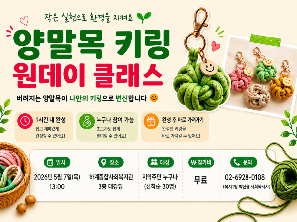 5334952ad19f6a34d4695d2e17bd39d4_1777424