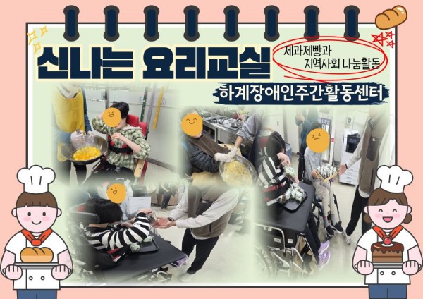 5f083cad86371b727fba6750c0c1db04_1775437